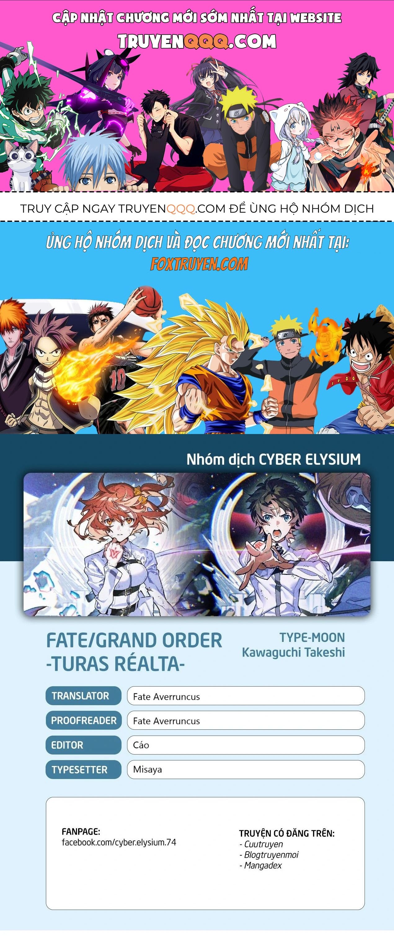 Fate/grand Order -Turas Realta- Chap 68 - Next Chap 69