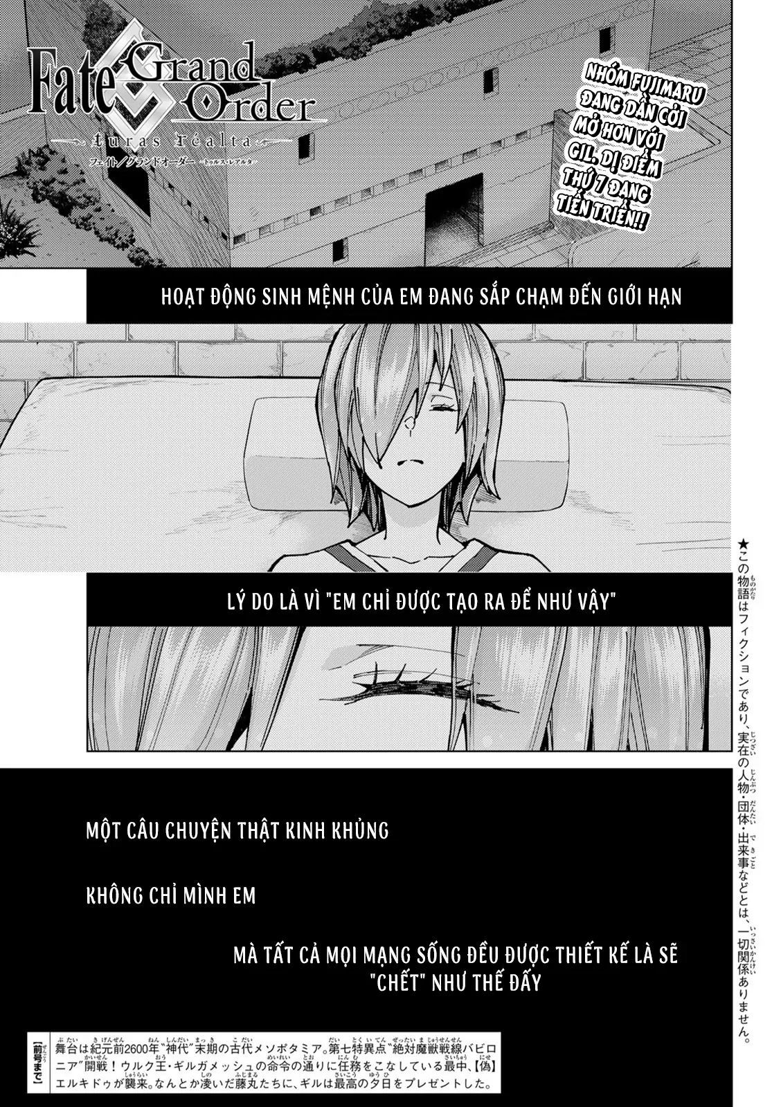 Fate/grand Order -Turas Realta- Chap 68 - Next Chap 69