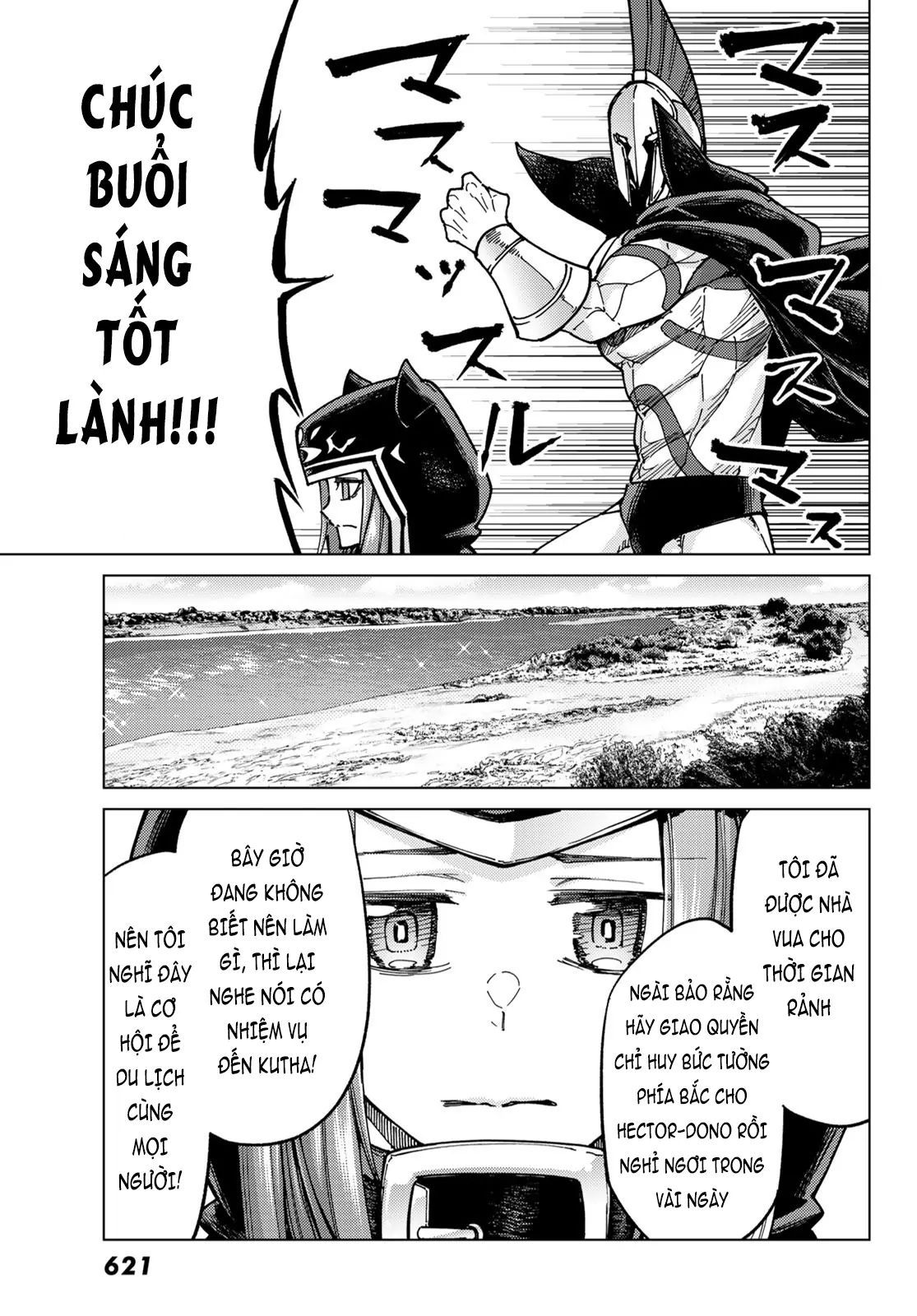 Fate/grand Order -Turas Realta- Chap 68 - Next Chap 69