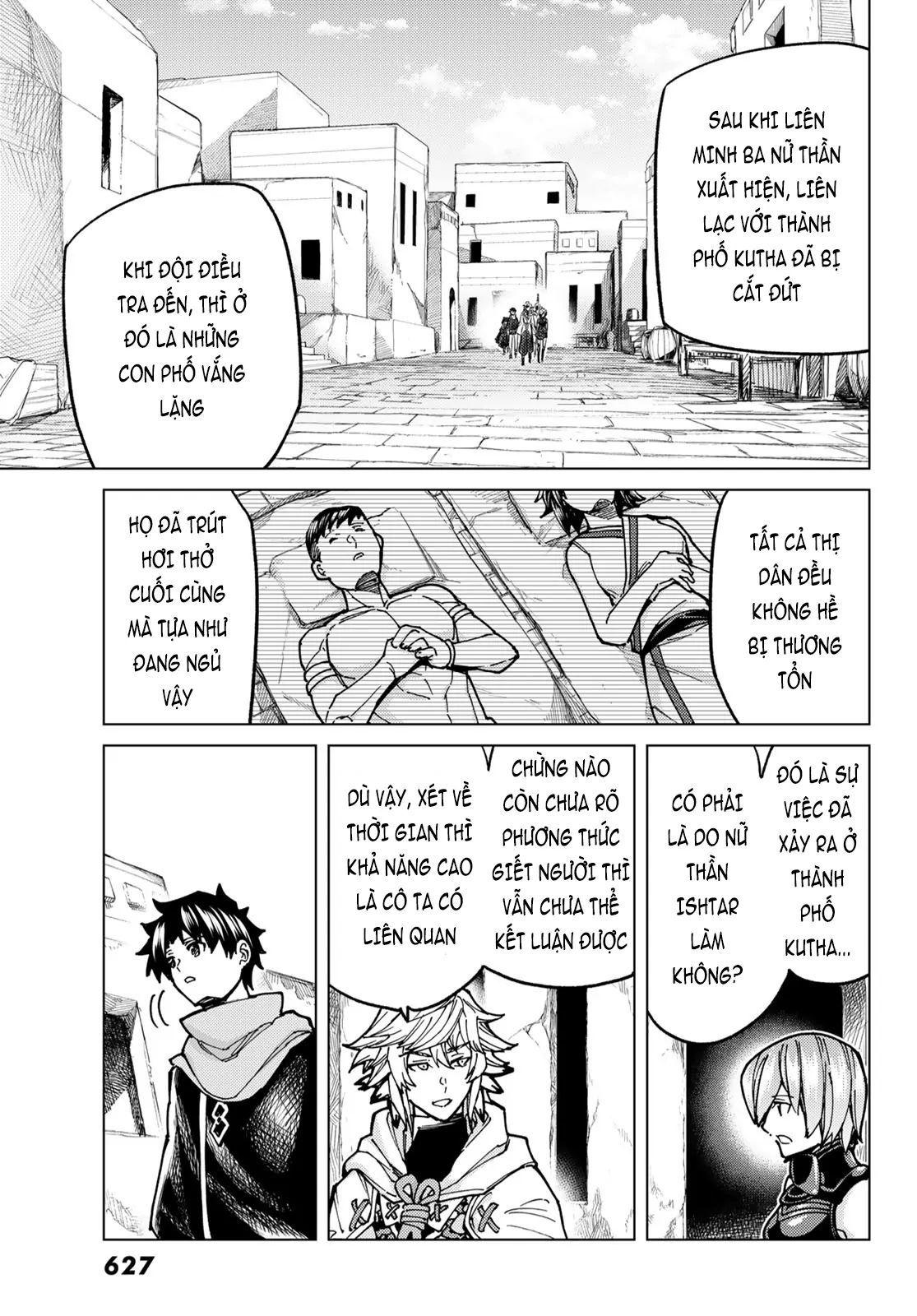 Fate/grand Order -Turas Realta- Chap 68 - Next Chap 69