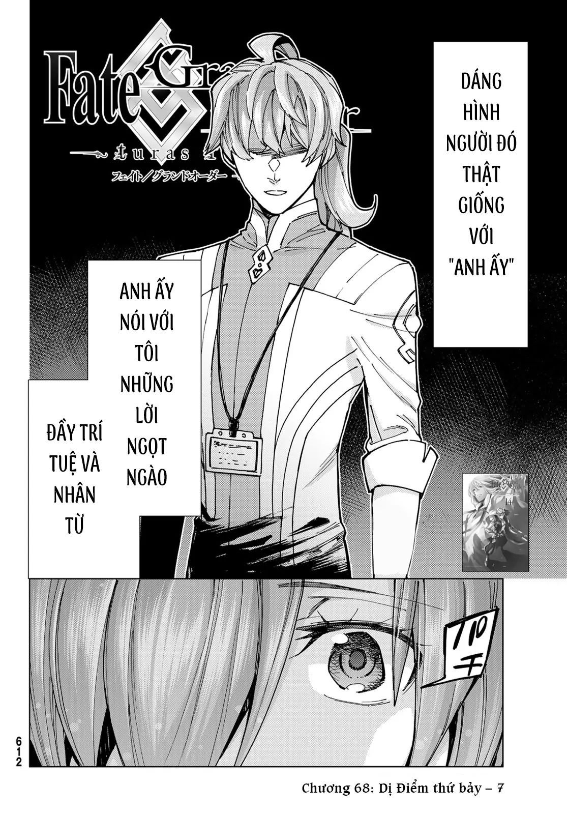 Fate/grand Order -Turas Realta- Chap 68 - Next Chap 69