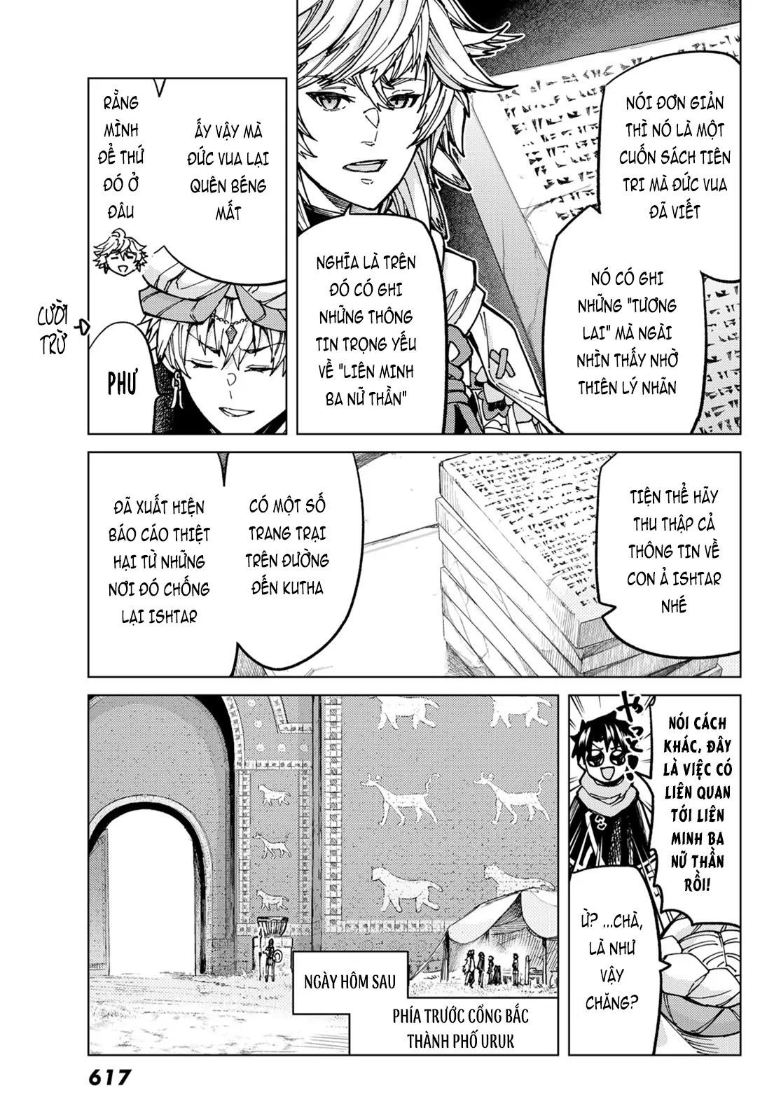 Fate/grand Order -Turas Realta- Chap 68 - Next Chap 69