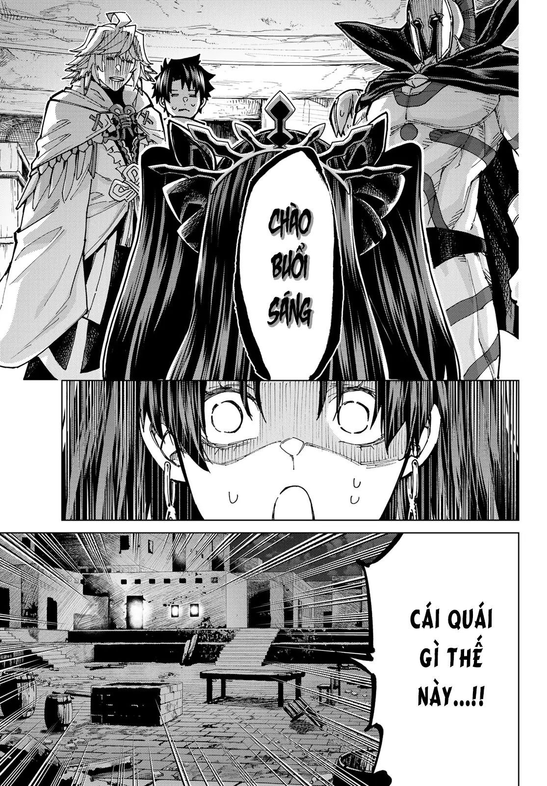 Fate/grand Order -Turas Realta- Chap 69 - Next Chap 70