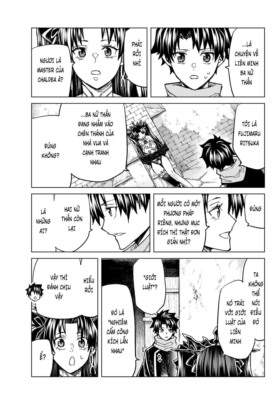 Fate/grand Order -Turas Realta- Chap 69 - Next Chap 70