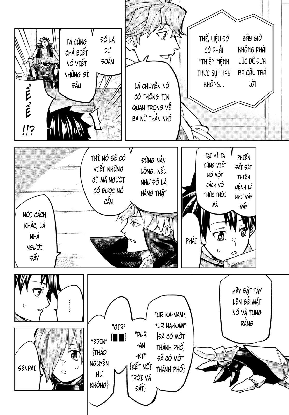 Fate/grand Order -Turas Realta- Chap 69 - Next Chap 70