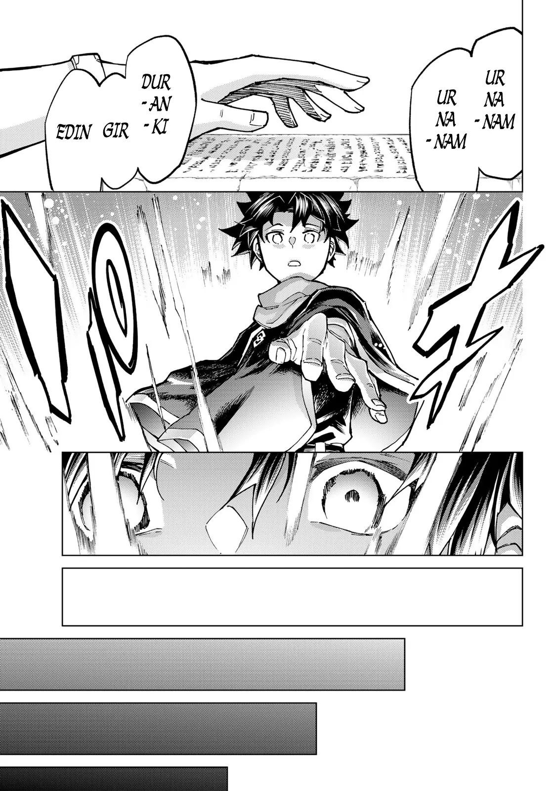 Fate/grand Order -Turas Realta- Chap 69 - Next Chap 70