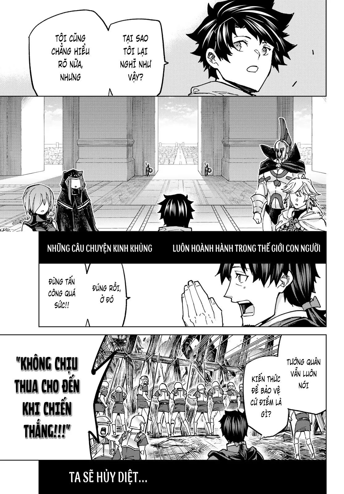 Fate/grand Order -Turas Realta- Chap 69 - Next Chap 70