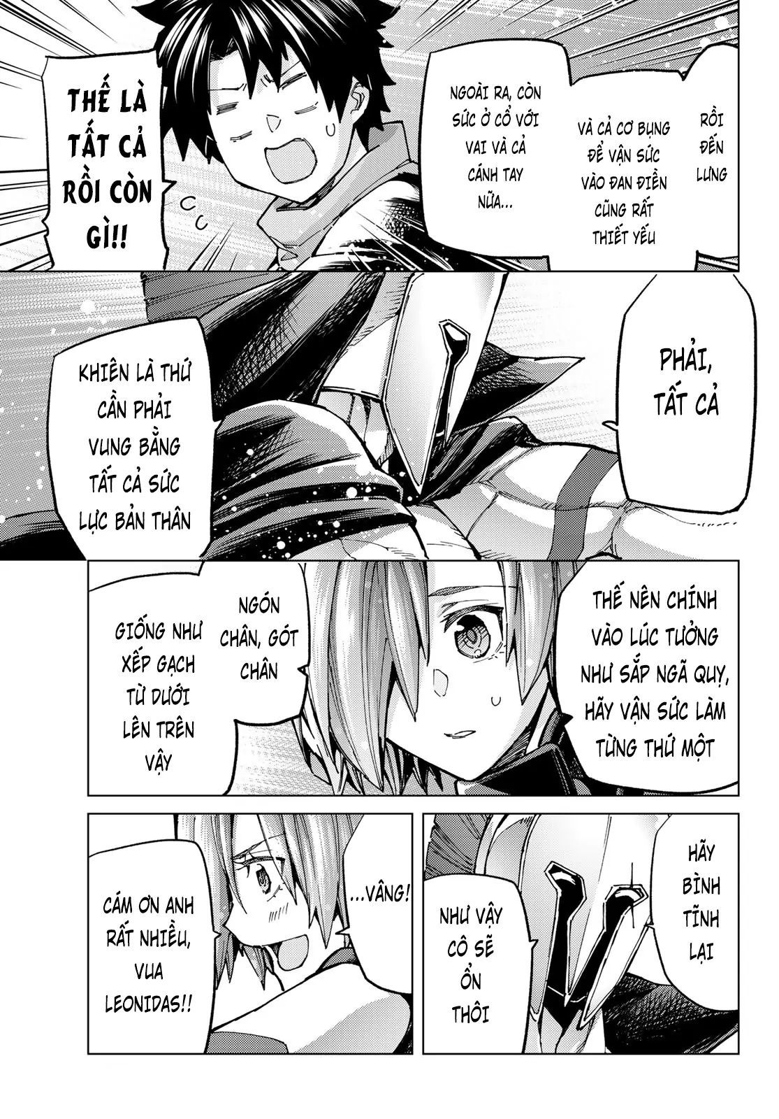Fate/grand Order -Turas Realta- Chap 69 - Next Chap 70