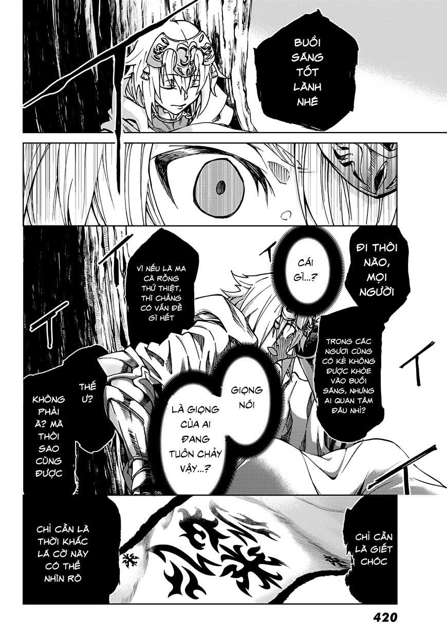 Fate/grand Order -Turas Realta- Chap 7 - Next Chap 8