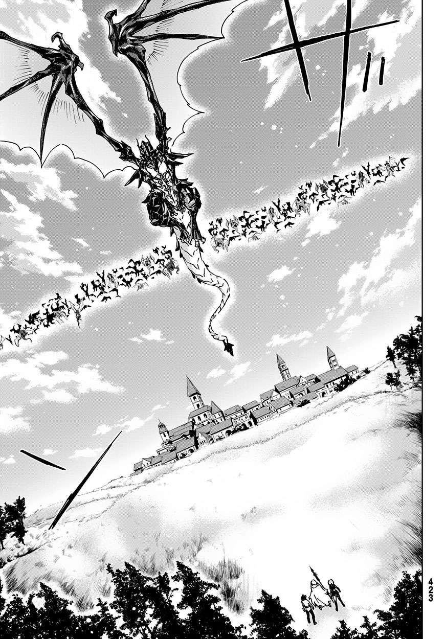 Fate/grand Order -Turas Realta- Chap 7 - Next Chap 8