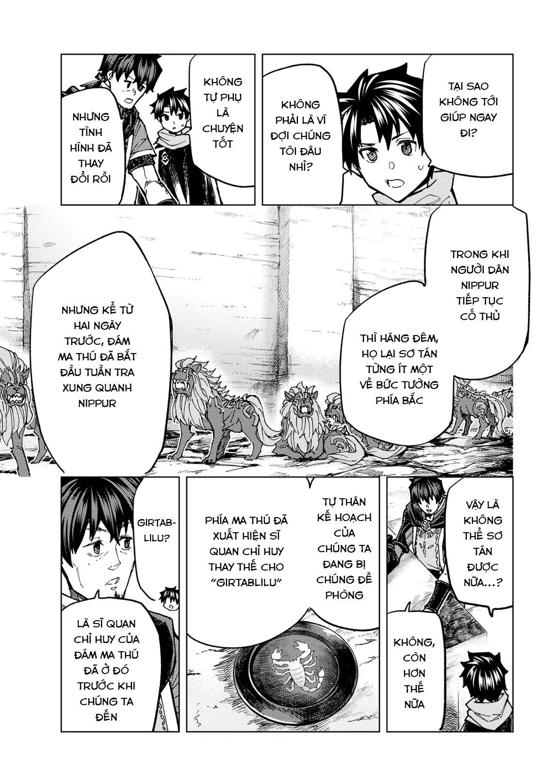 Fate/grand Order -Turas Realta- Chap 70 - Next Chap 71