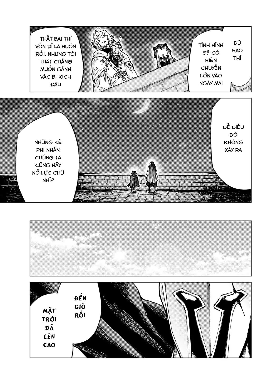 Fate/grand Order -Turas Realta- Chap 70 - Next Chap 71