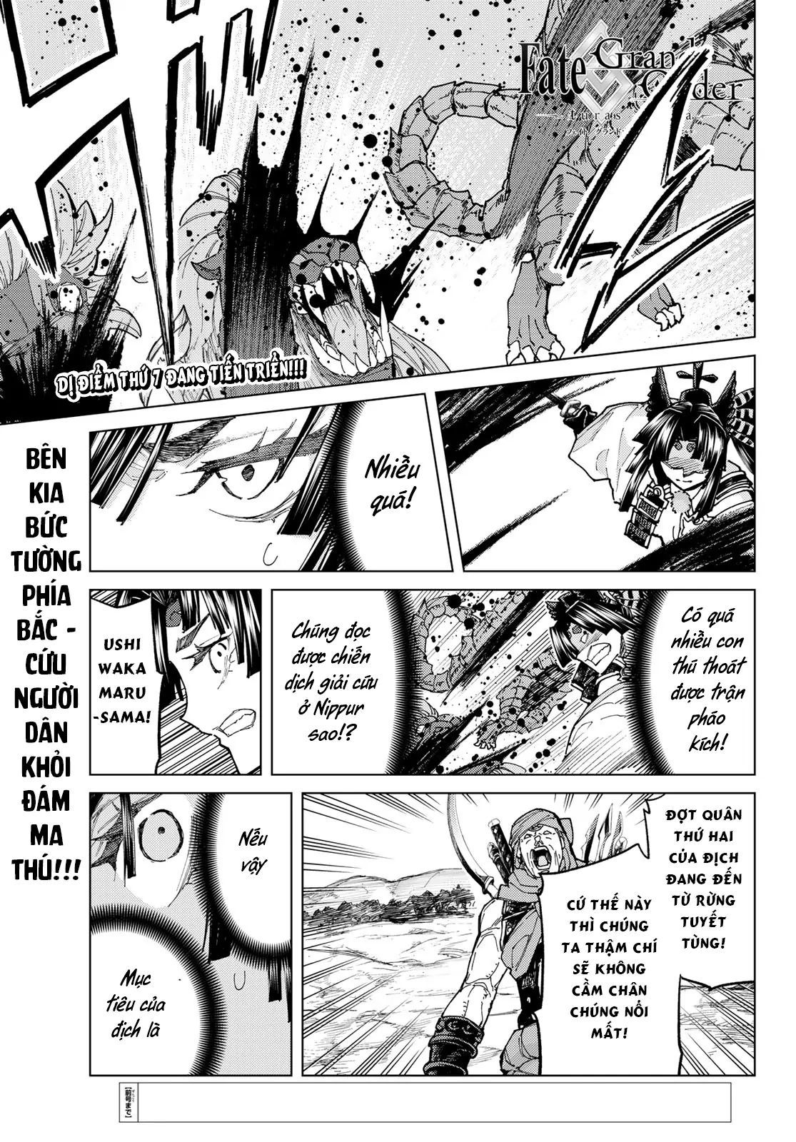 Fate/grand Order -Turas Realta- Chap 71 - Next Chap 72