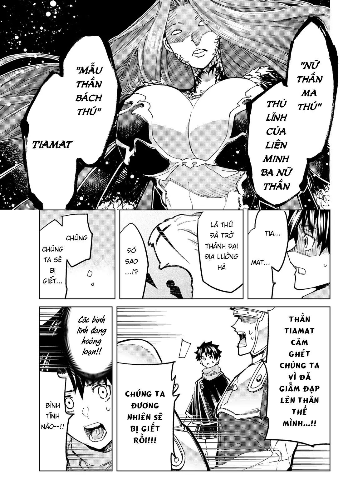 Fate/grand Order -Turas Realta- Chap 71 - Next Chap 72