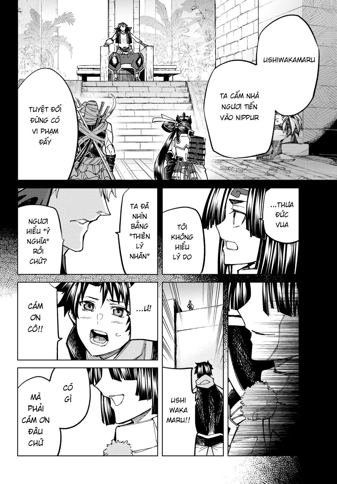 Fate/grand Order -Turas Realta- Chap 71 - Next Chap 72