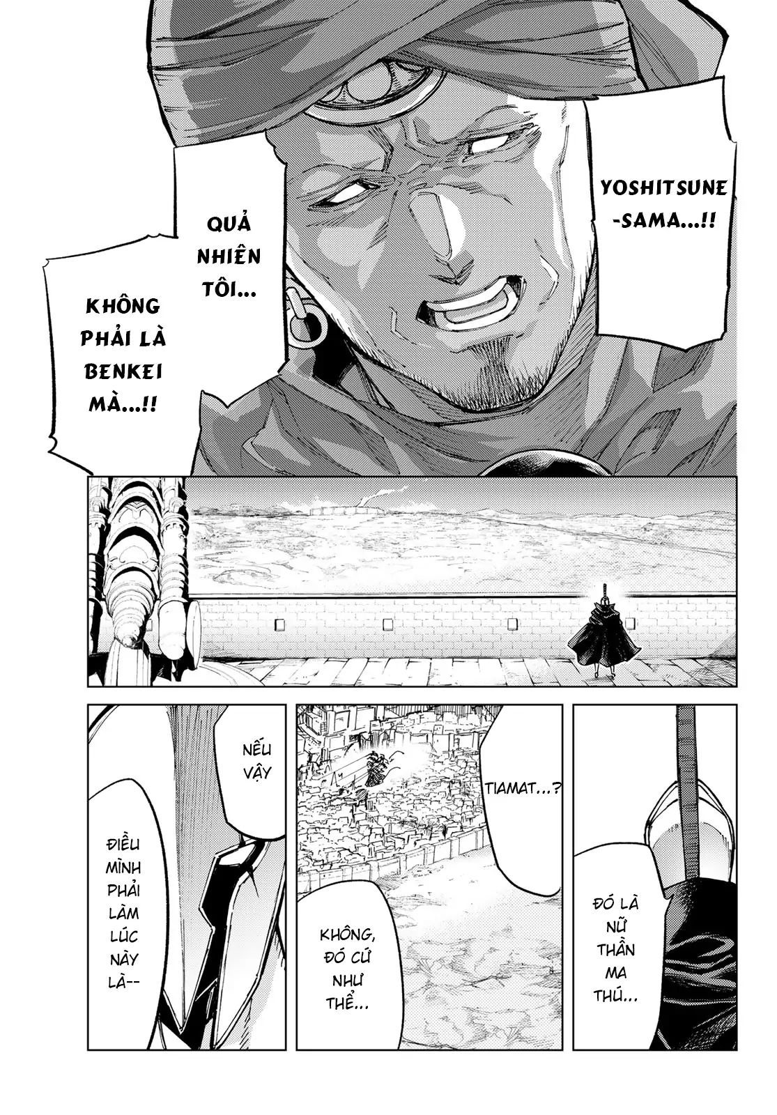 Fate/grand Order -Turas Realta- Chap 71 - Next Chap 72