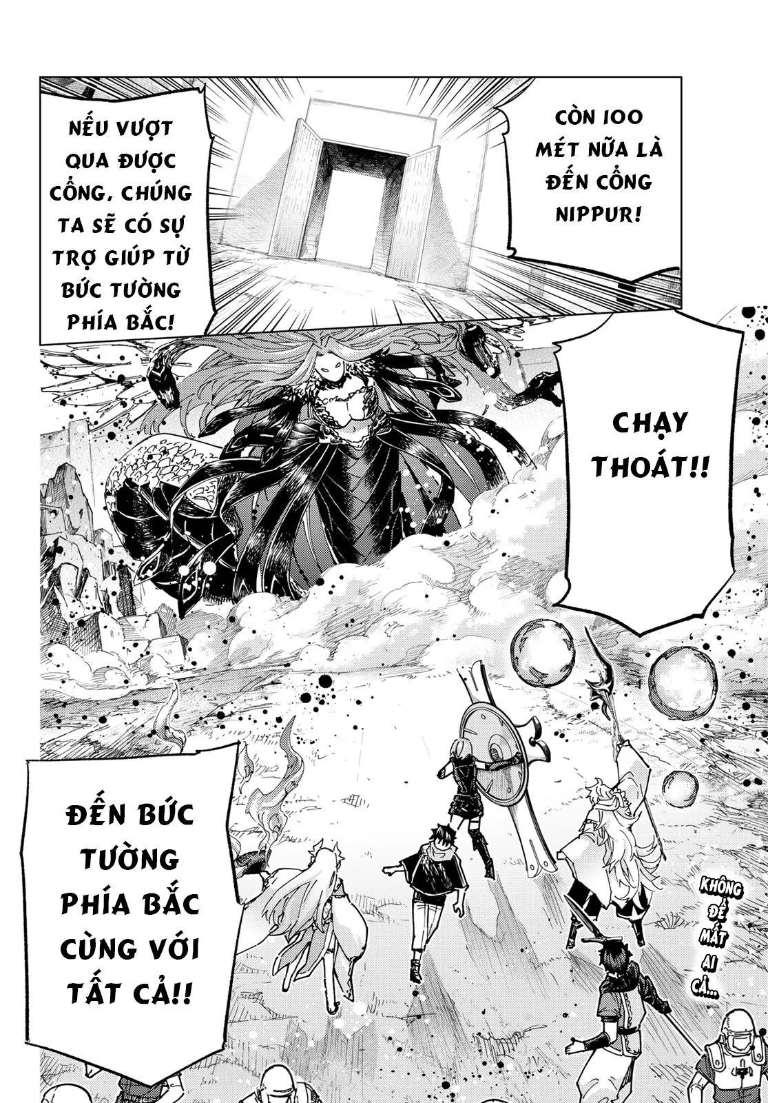 Fate/grand Order -Turas Realta- Chap 71 - Next Chap 72