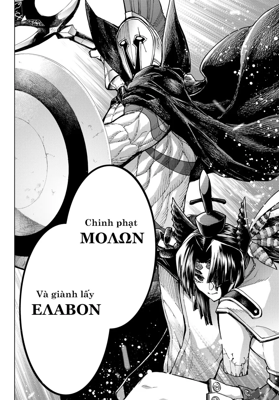 Fate/Grand Order - Turas Realta Chap 72 - Next Chap 73