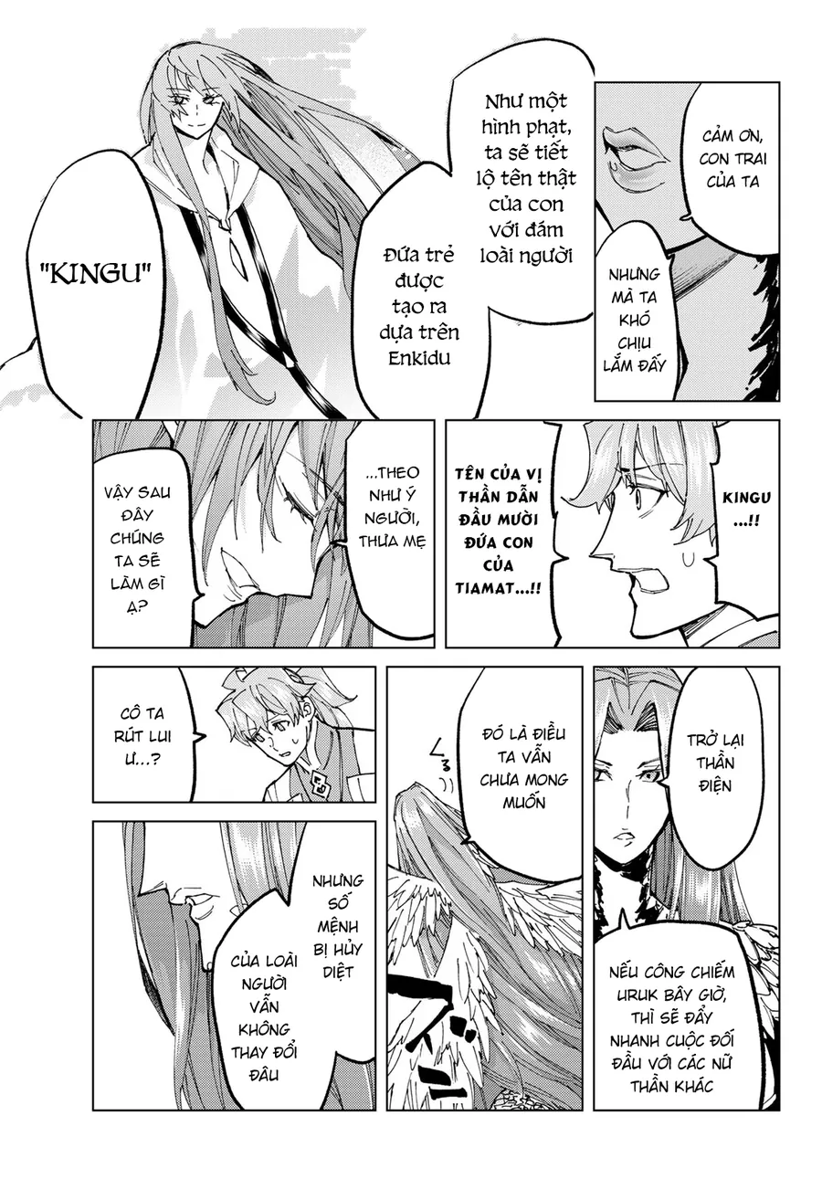 Fate/Grand Order - Turas Realta Chap 72 - Next Chap 73