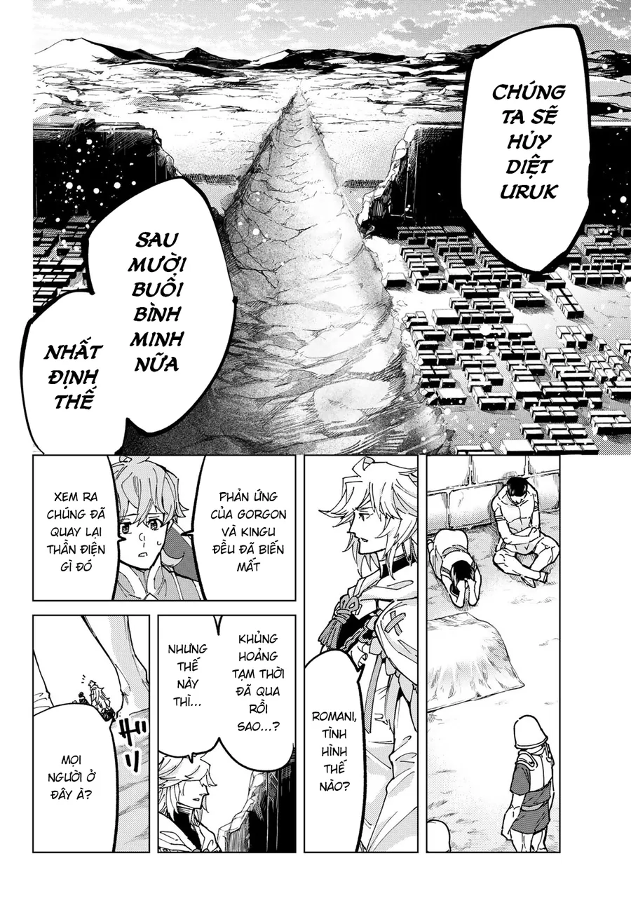 Fate/Grand Order - Turas Realta Chap 72 - Next Chap 73