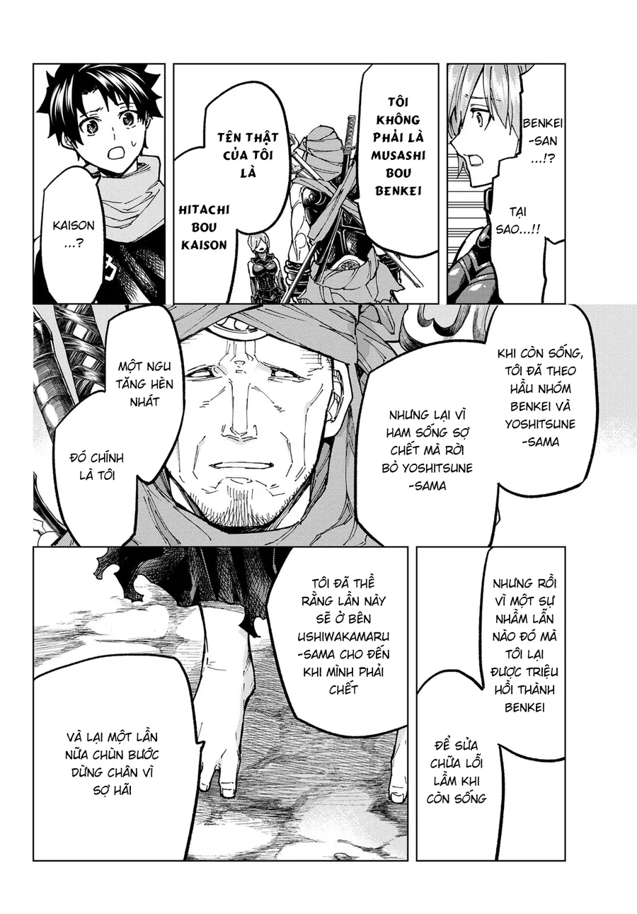 Fate/Grand Order - Turas Realta Chap 72 - Next Chap 73