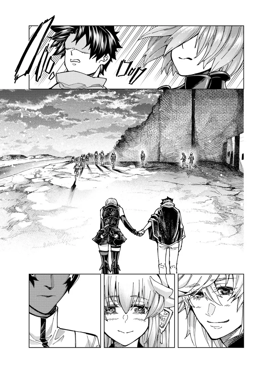 Fate/Grand Order - Turas Realta Chap 72 - Next Chap 73