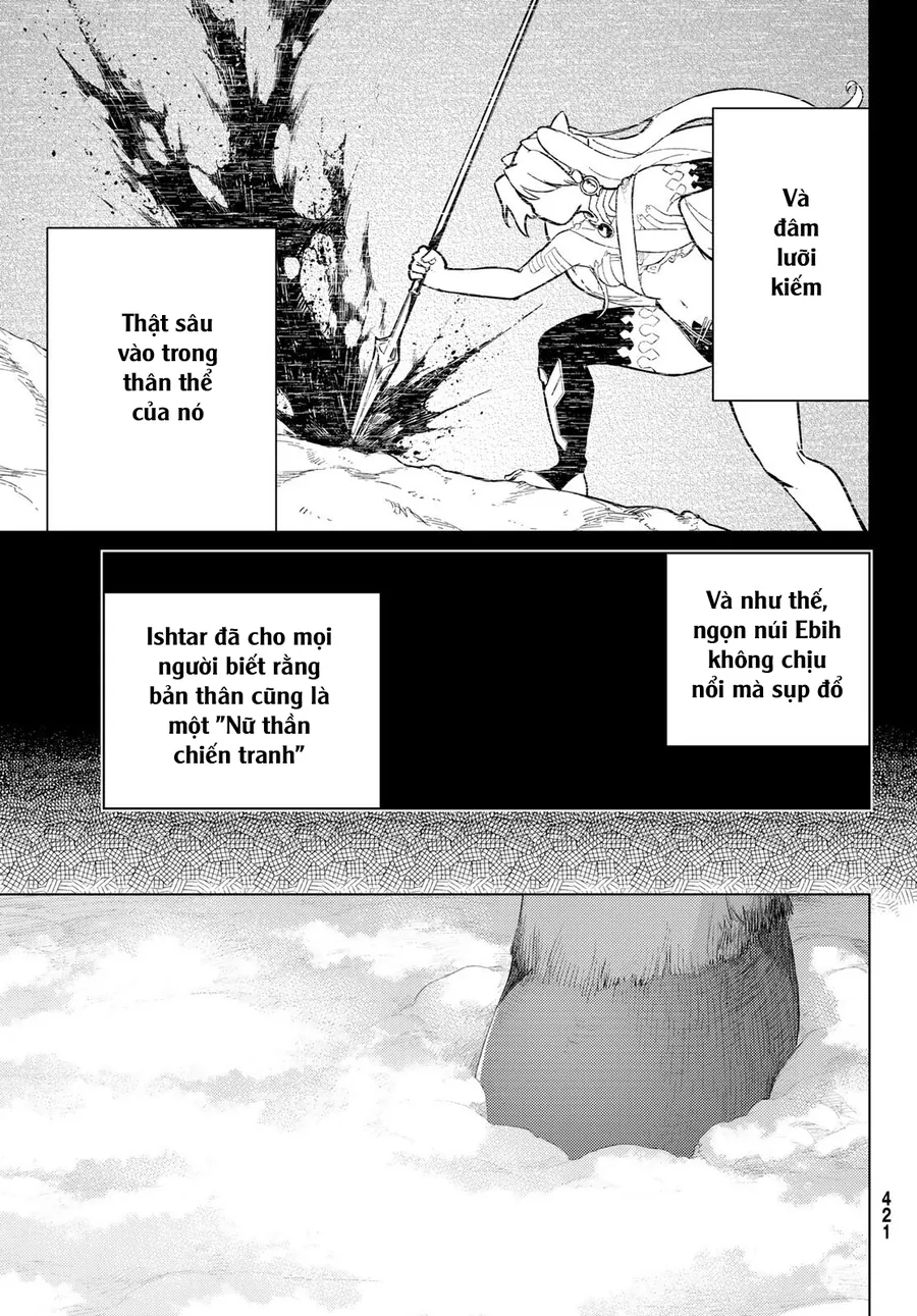 Fate/grand Order -Turas Realta- Chap 73 - Next Chap 74