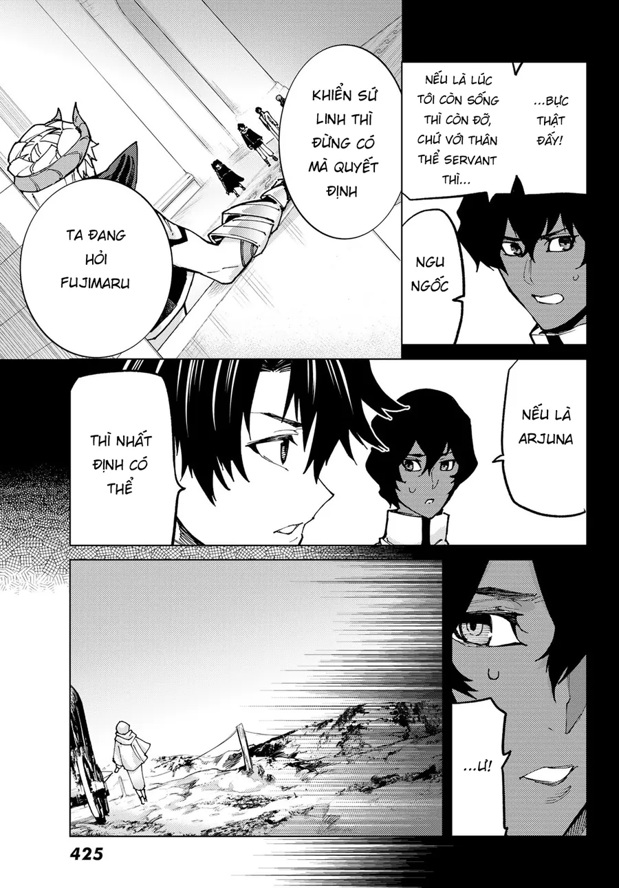 Fate/grand Order -Turas Realta- Chap 73 - Next Chap 74