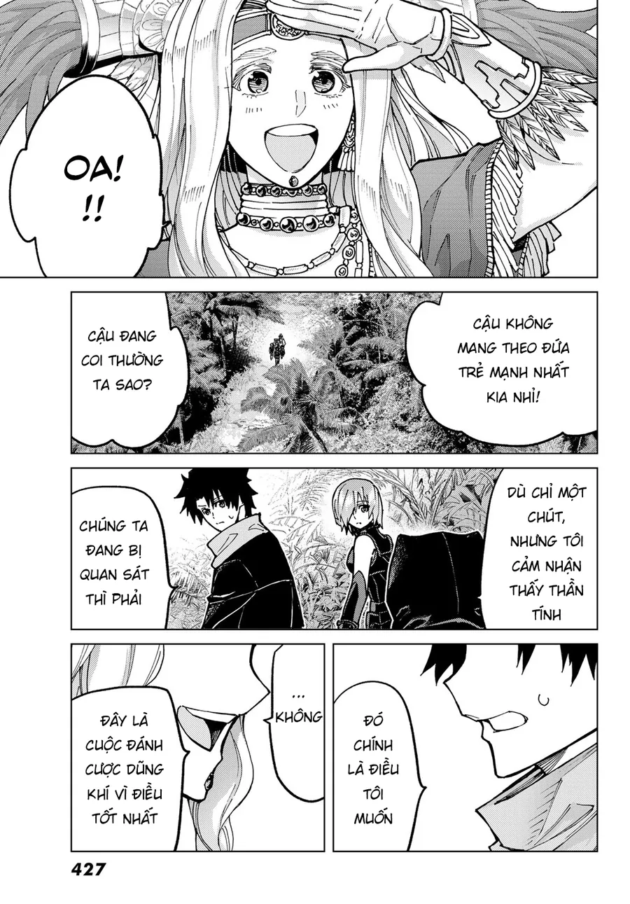 Fate/grand Order -Turas Realta- Chap 73 - Next Chap 74