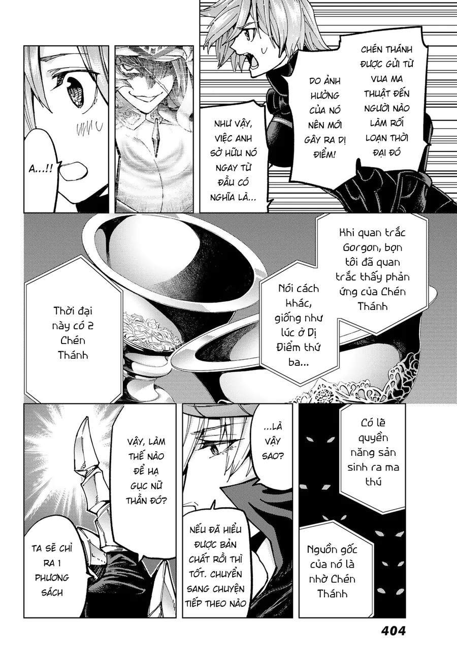 Fate/grand Order -Turas Realta- Chap 73 - Next Chap 74