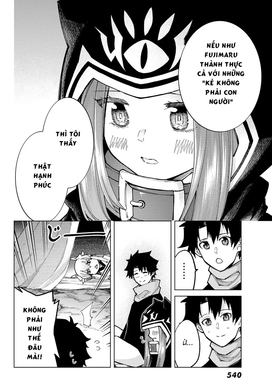 Fate/grand Order -Turas Realta- Chap 74 - Next Chap 75