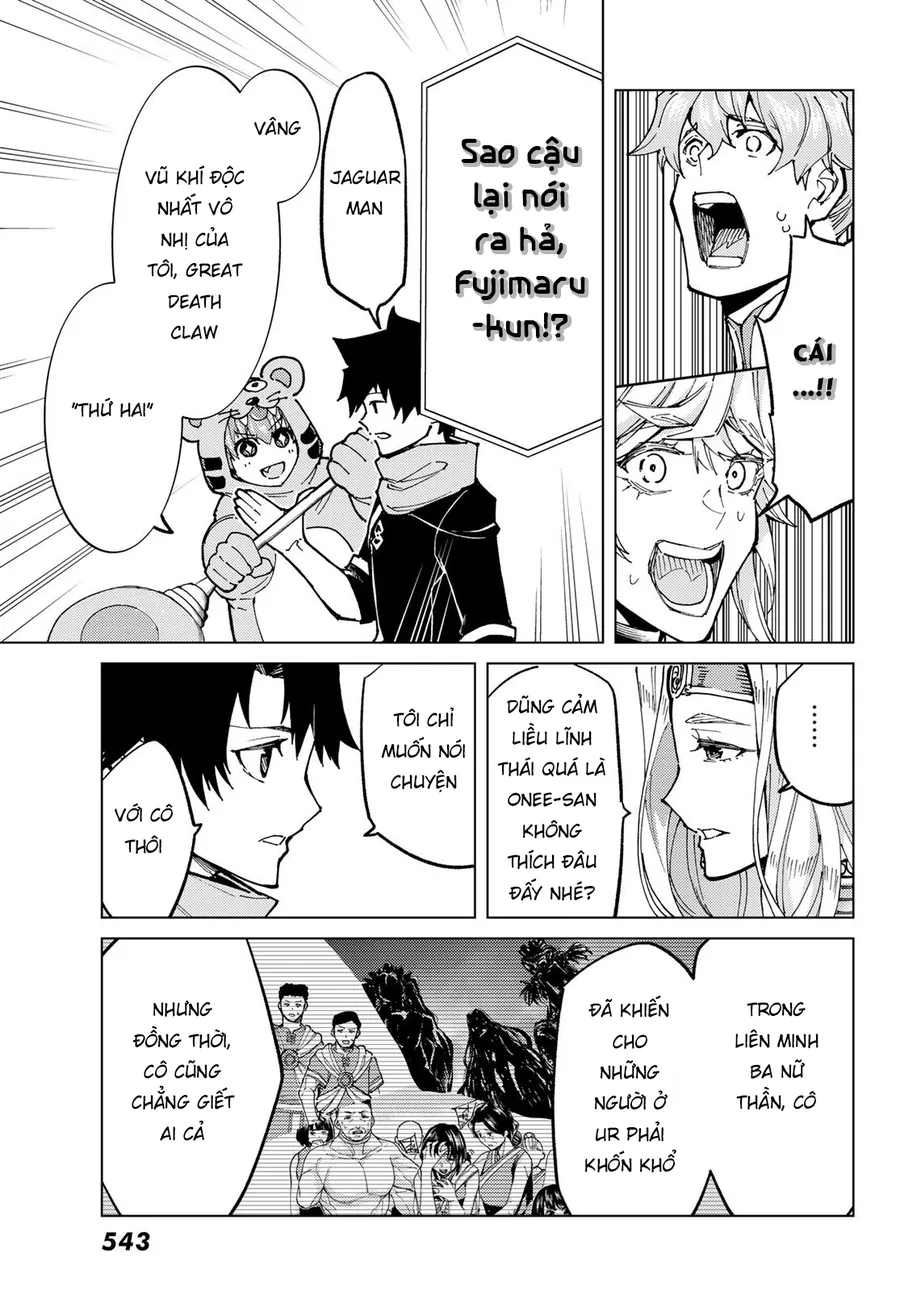 Fate/grand Order -Turas Realta- Chap 74 - Next Chap 75