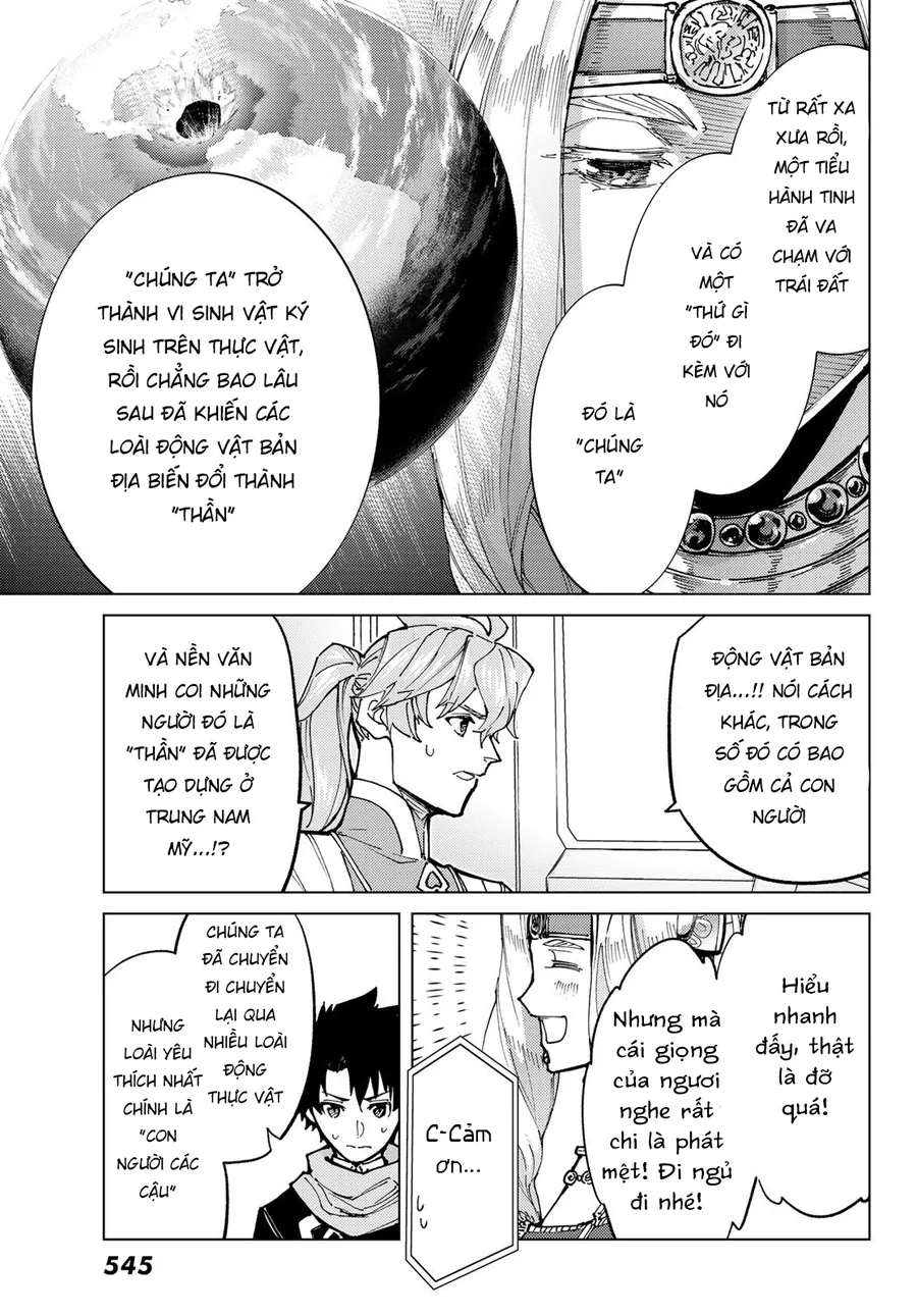 Fate/grand Order -Turas Realta- Chap 74 - Next Chap 75