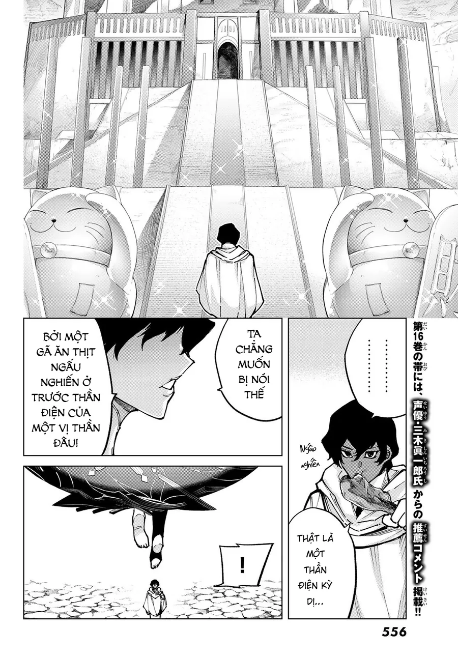 Fate/grand Order -Turas Realta- Chap 74 - Next Chap 75