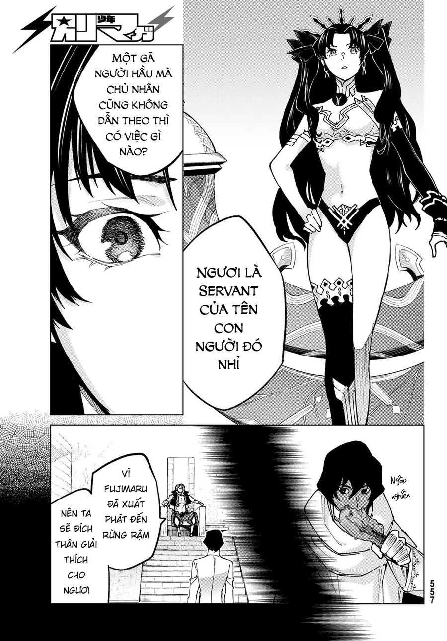 Fate/grand Order -Turas Realta- Chap 74 - Next Chap 75