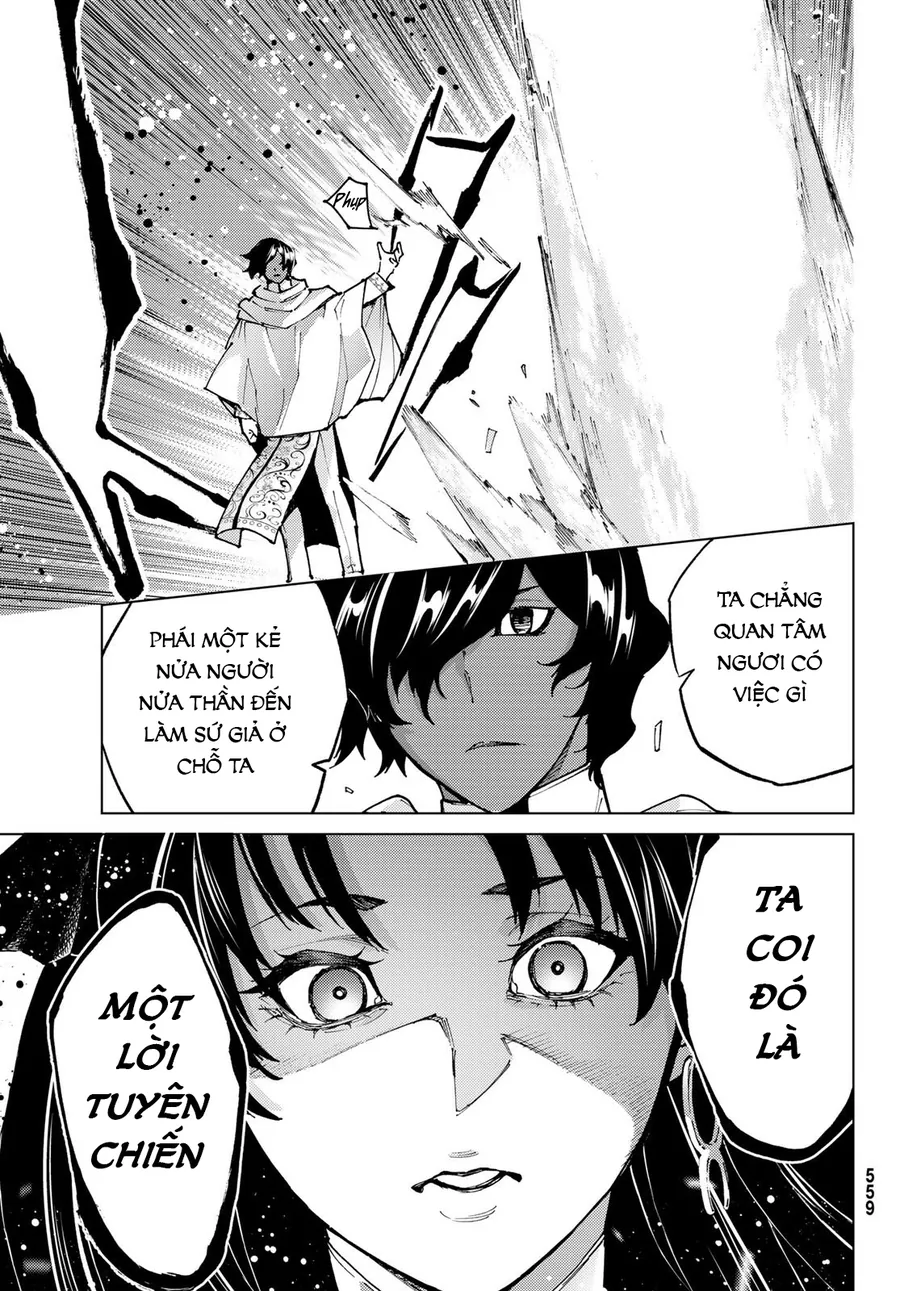 Fate/grand Order -Turas Realta- Chap 74 - Next Chap 75