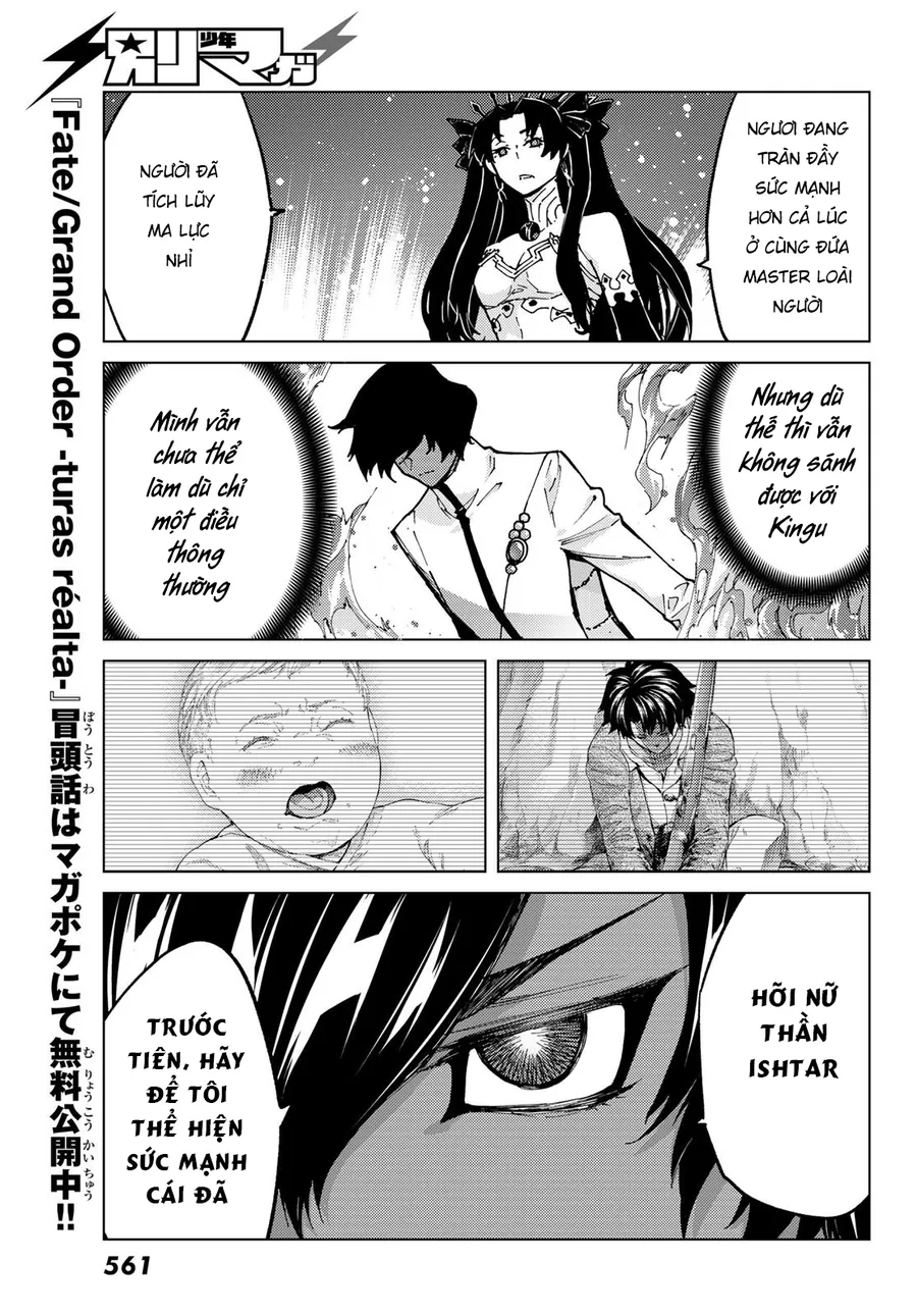 Fate/grand Order -Turas Realta- Chap 74 - Next Chap 75