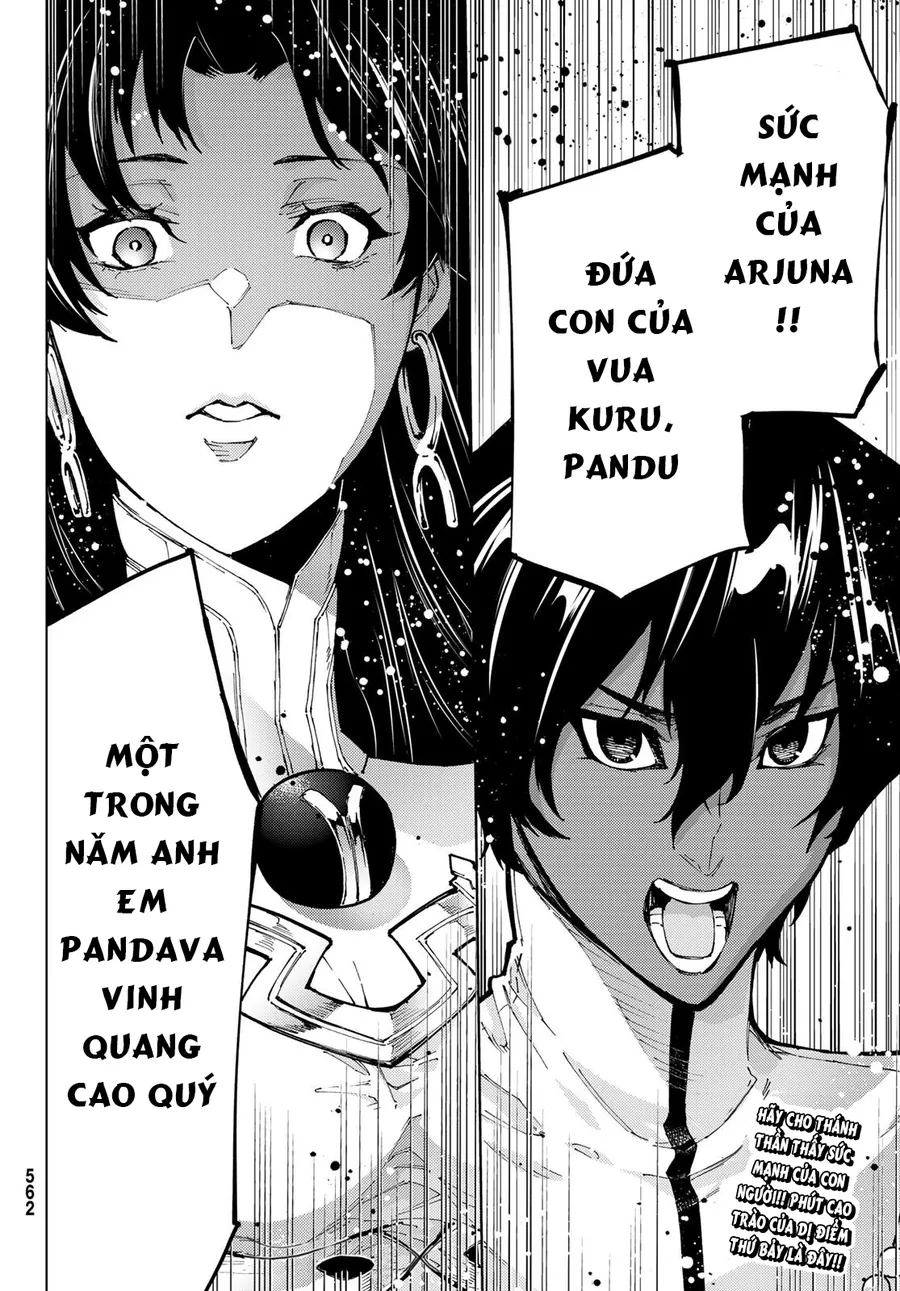 Fate/grand Order -Turas Realta- Chap 74 - Next Chap 75