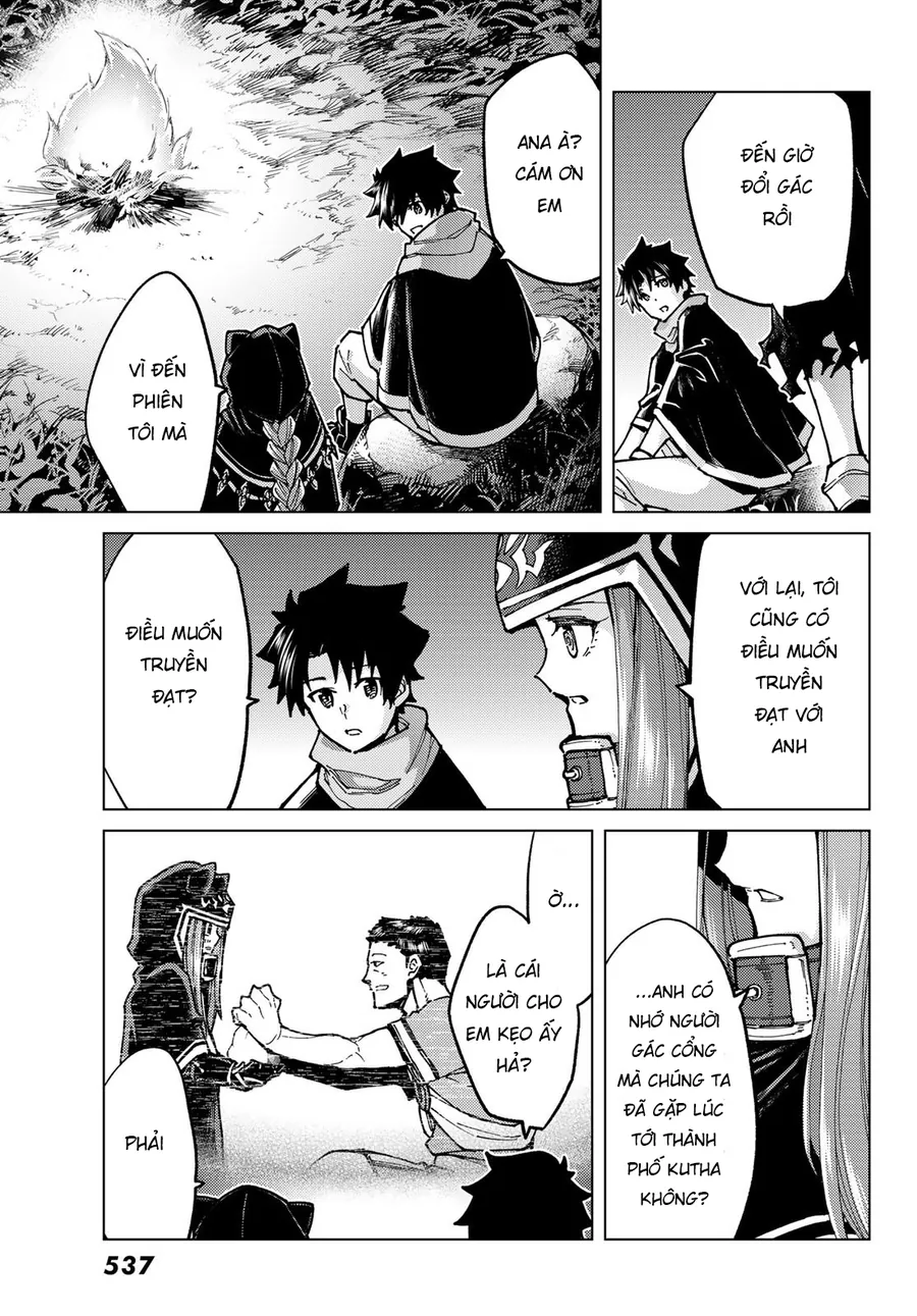 Fate/grand Order -Turas Realta- Chap 74 - Next Chap 75