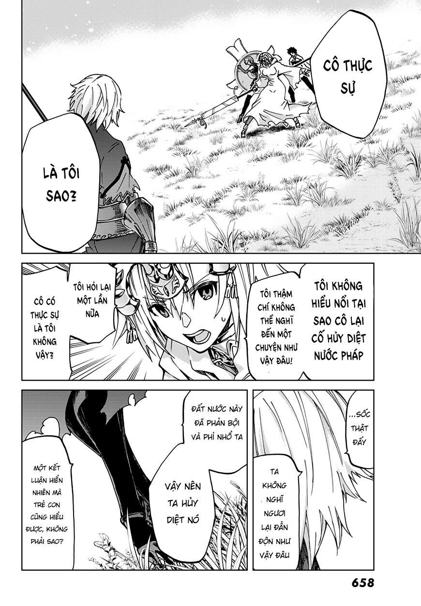 Fate/grand Order -Turas Realta- Chap 8 - Next Chap 9