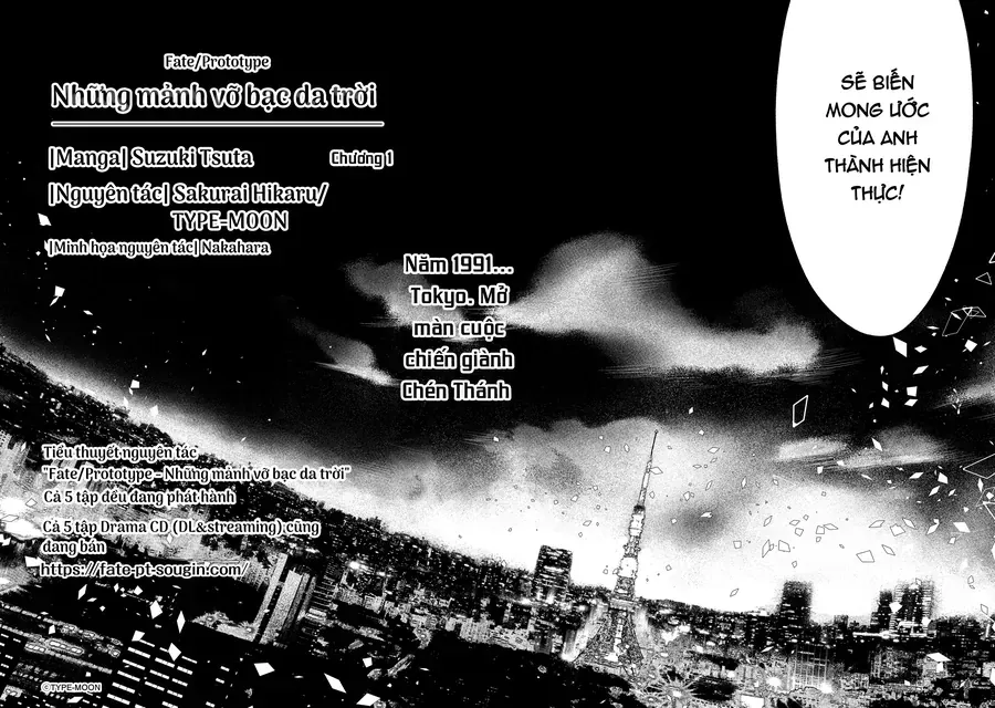 Fate/Prototype: Những Mảnh Vỡ Bạc Da Trời Chap 1 - Next Chap 2