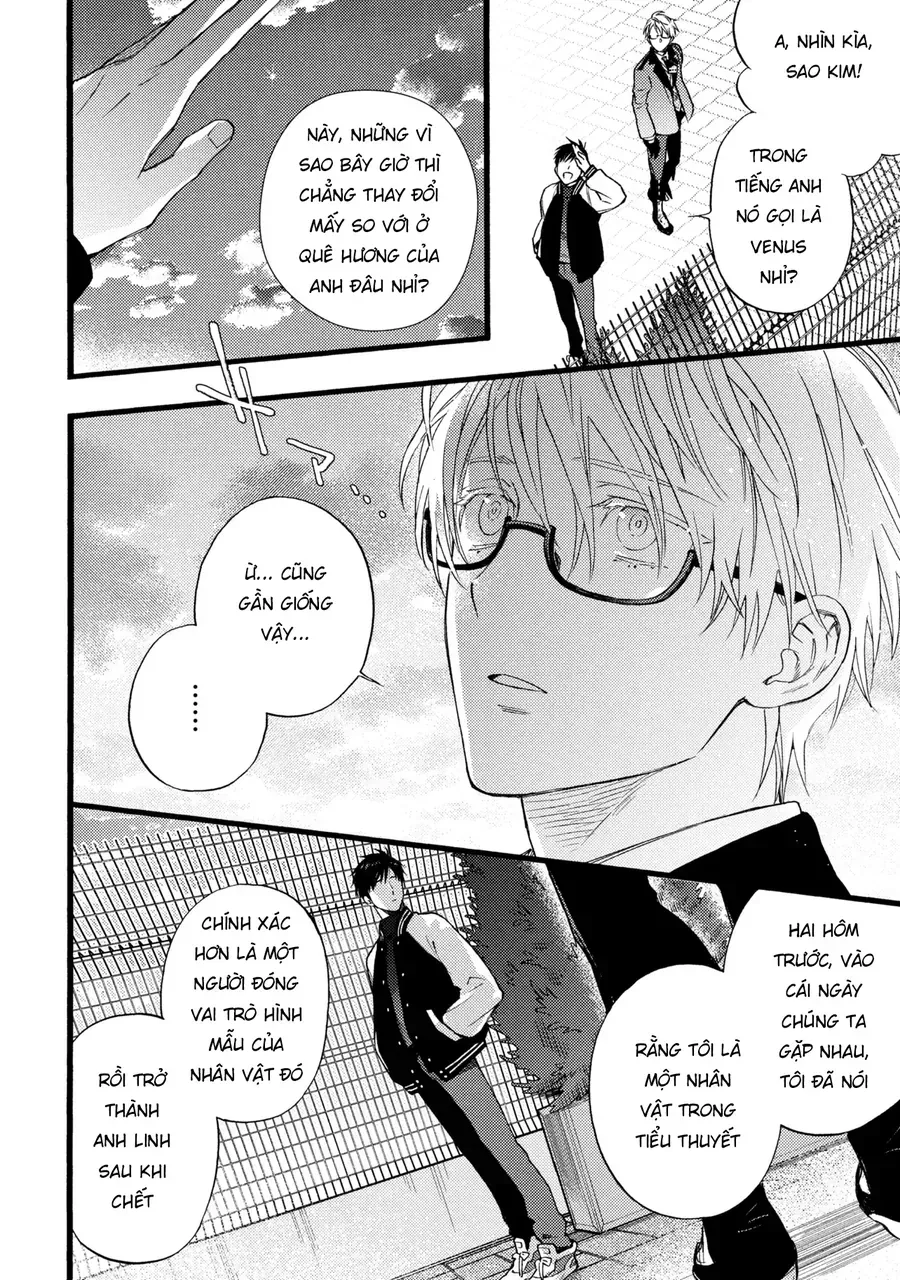 Fate/Prototype: Những Mảnh Vỡ Bạc Da Trời Chap 9 - Next Chap 10