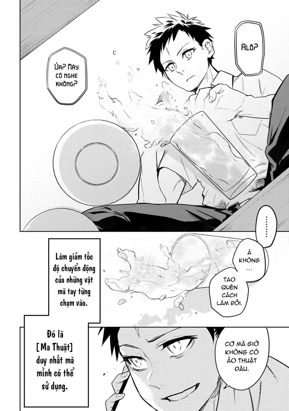 Fate/Type Redline - Truyền Kỳ Về Chén Thánh Đế Đô Chap 1 - Next Chap 2