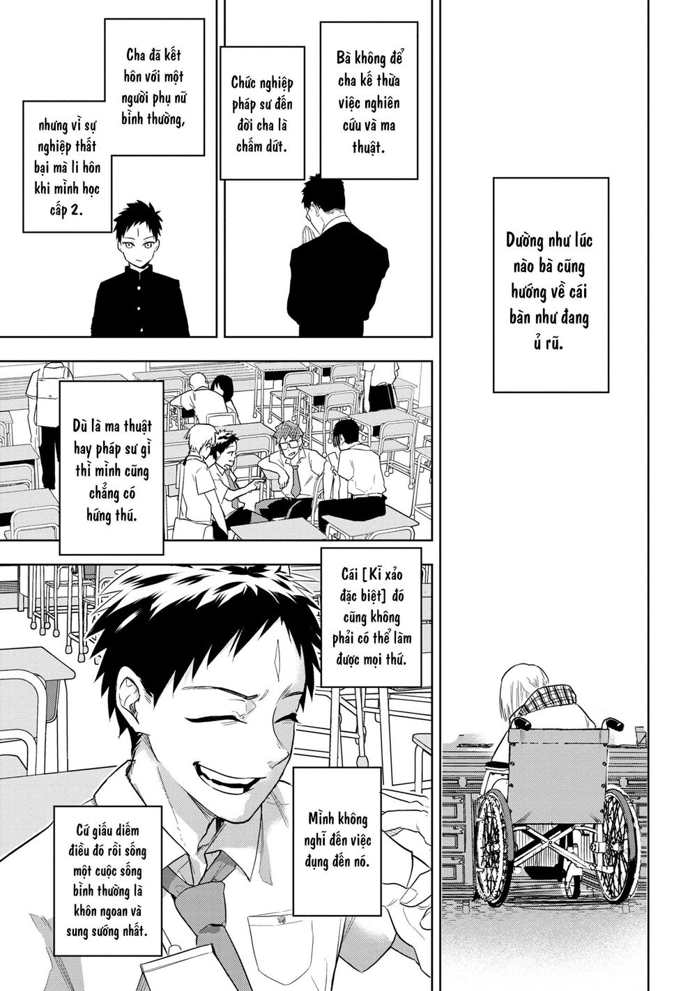 Fate/Type Redline - Truyền Kỳ Về Chén Thánh Đế Đô Chap 1 - Next Chap 2