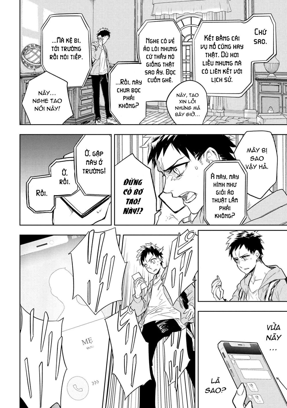 Fate/Type Redline - Truyền Kỳ Về Chén Thánh Đế Đô Chap 1 - Next Chap 2