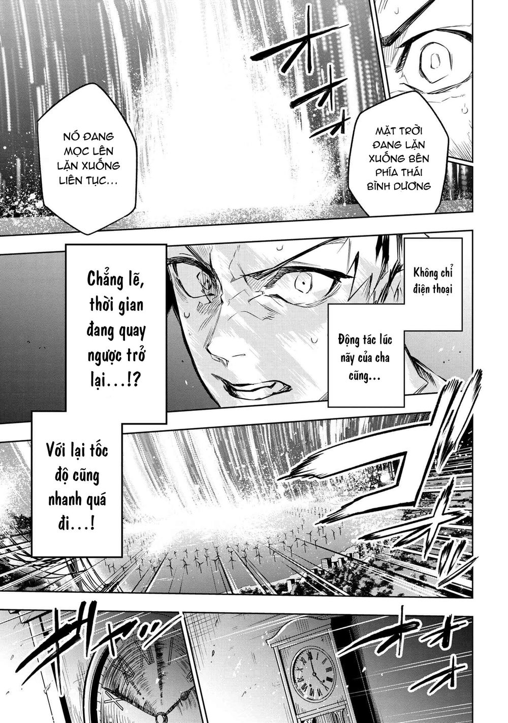 Fate/Type Redline - Truyền Kỳ Về Chén Thánh Đế Đô Chap 1 - Next Chap 2