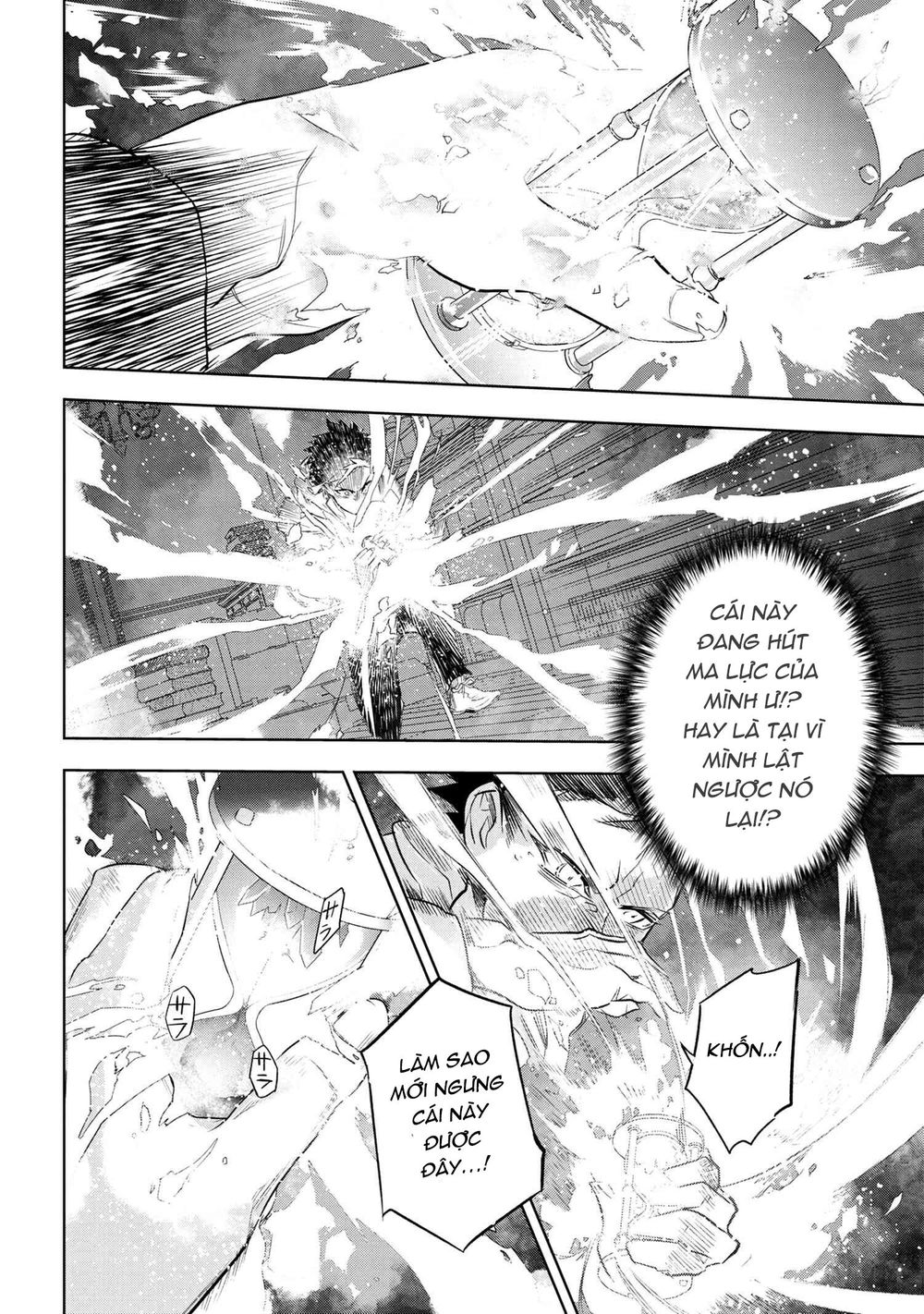 Fate/Type Redline - Truyền Kỳ Về Chén Thánh Đế Đô Chap 1 - Next Chap 2