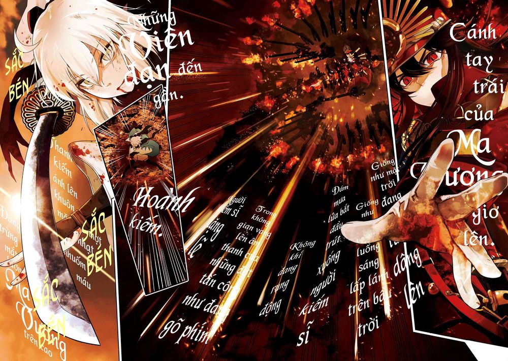 Fate/Type Redline - Truyền Kỳ Về Chén Thánh Đế Đô Chap 1 - Next Chap 2