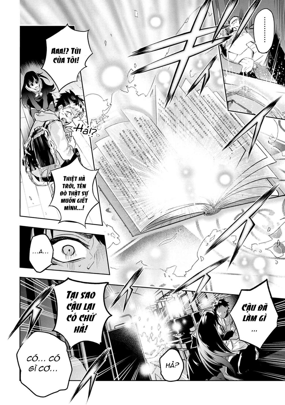 Fate/Type Redline - Truyền Kỳ Về Chén Thánh Đế Đô Chap 1 - Next Chap 2