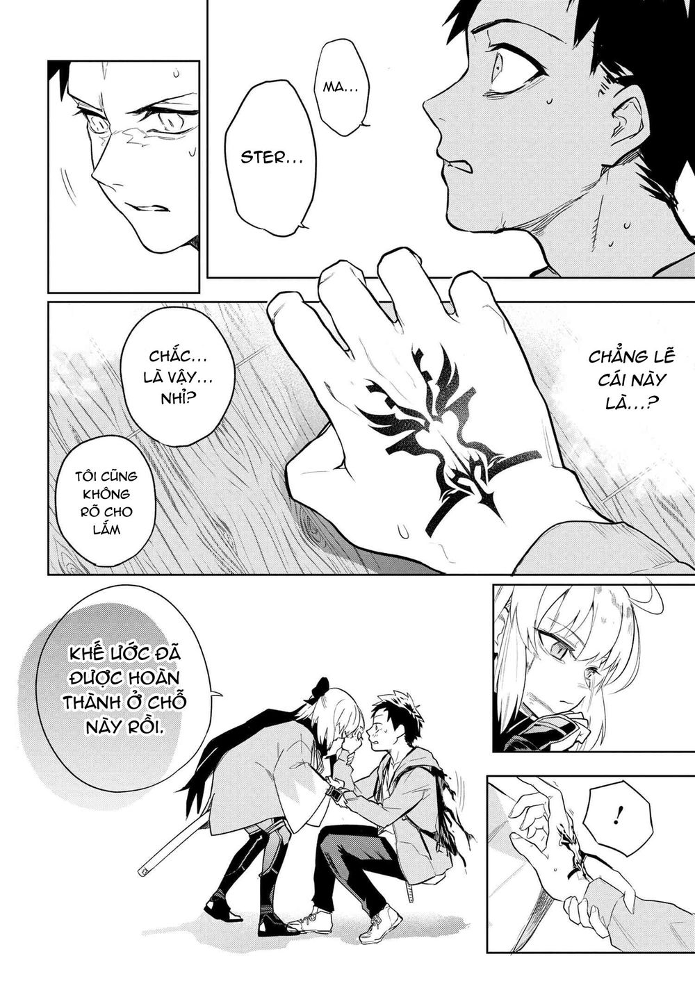 Fate/Type Redline - Truyền Kỳ Về Chén Thánh Đế Đô Chap 1 - Next Chap 2